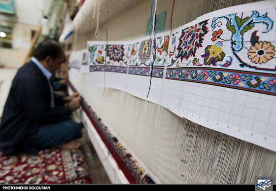 کارگاه بافت فرش