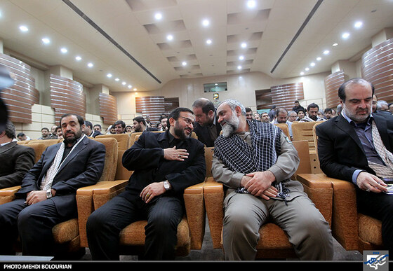 اختتامیه همایش بسیج و رسانه