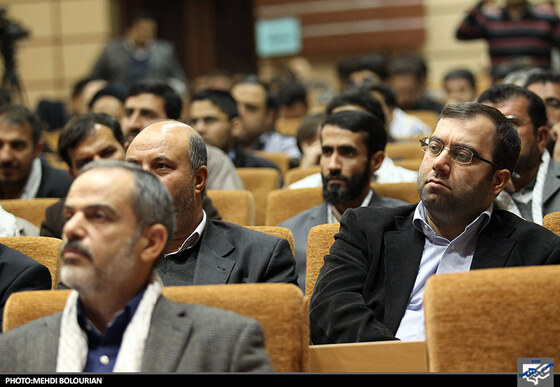 اختتامیه همایش بسیج و رسانه