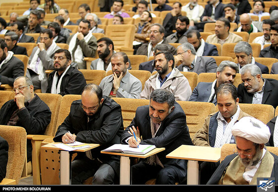 اختتامیه همایش بسیج و رسانه