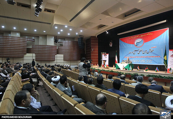 اختتامیه همایش بسیج و رسانه