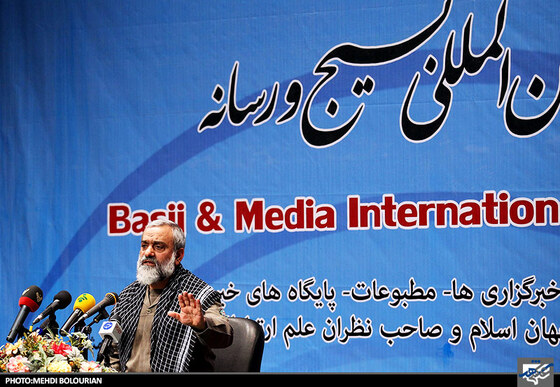 سخنرانی سردار نقدی رییس سازمان بسیج مستضعفان دراختتامیه همایش بسیج و رسانه