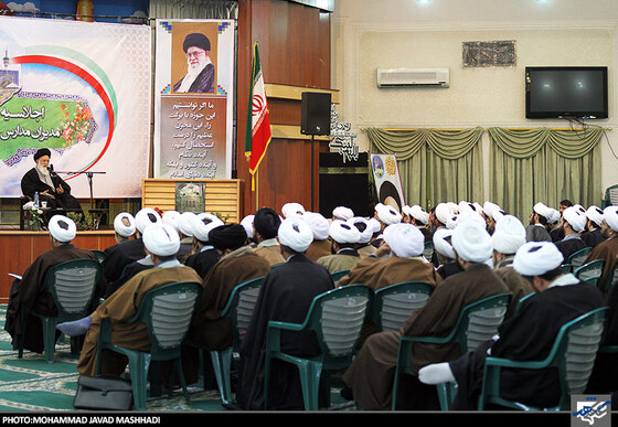 اجلاسیه سراسری مدیران حوزه علمیه خراسان 
