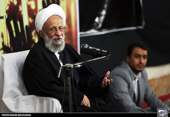 سخنرانی آیت الله مصباح یزدی در همایش بصیرت پایدار