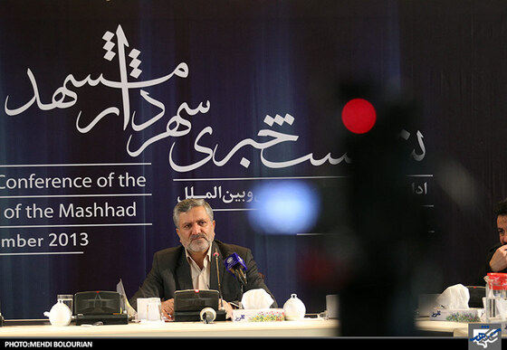 نشست خبری سید صولت مرتضوی شهردار مشهد