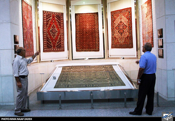 موزه فرش آستان قدس رضوی