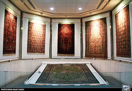 موزه فرش آستان قدس رضوی