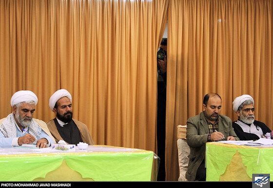 گردهمایی ائمه جمعه استان خراسان‎ رضوی