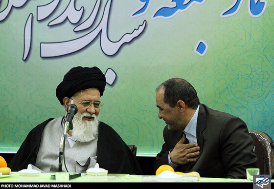 حضور آیت الله علم الهدی امام جمعه مشهد در گردهمایی ائمه جمعه استان خراسان‎ رضوی