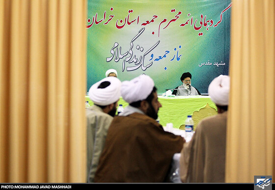 سخنرانی آیت الله علم الهدی امام جمعه مشهد در گردهمایی ائمه جمعه استان خراسان‎ رضوی