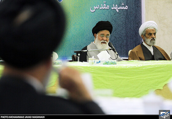 سخنرانی آیت الله علم الهدی امام جمعه مشهد در گردهمایی ائمه جمعه استان خراسان‎ رضوی