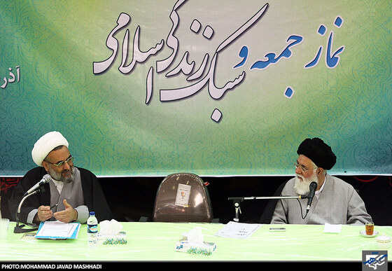سخنرانی آیت الله علم الهدی امام جمعه مشهد در گردهمایی ائمه جمعه استان خراسان‎ رضوی