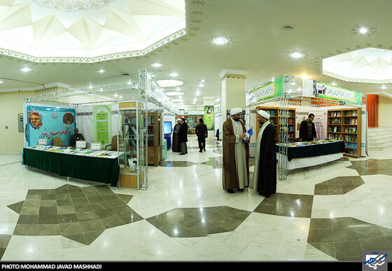  نمایشگاه دستاوردهای حوزه علمیه خراسان