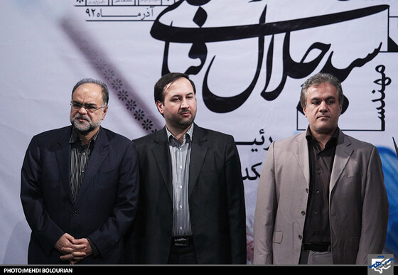 مراسم معارفه سید جلال فیاضی رییس دانشکده خبر مشهد 