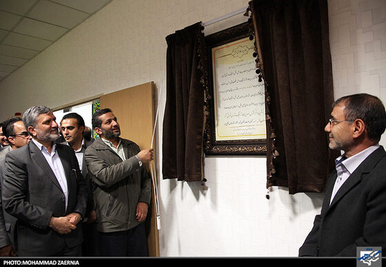  افتتاح بزرگترین مرکز مانیتورینگ و نظارت ترافیک شرق کشور 