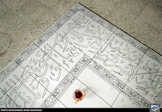 کاشی سنتی گوهرشاد