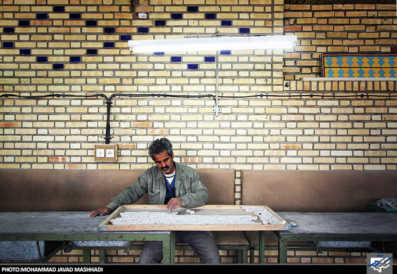 کاشی سنتی گوهرشاد