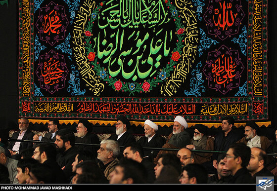 عزاداری آخر صفر در حسینیه آیت الله شاهرودی