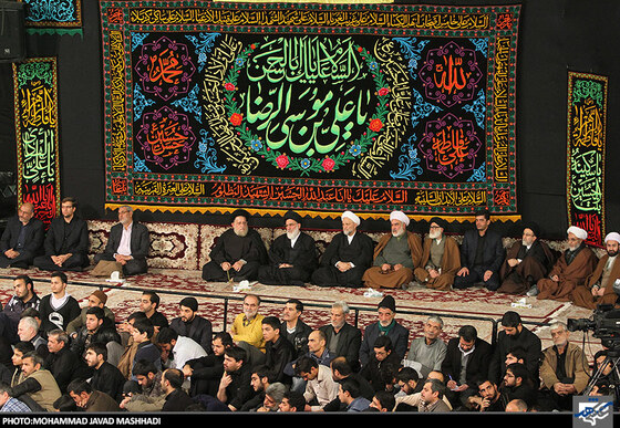 عزاداری آخر صفر در حسینیه آیت الله شاهرودی