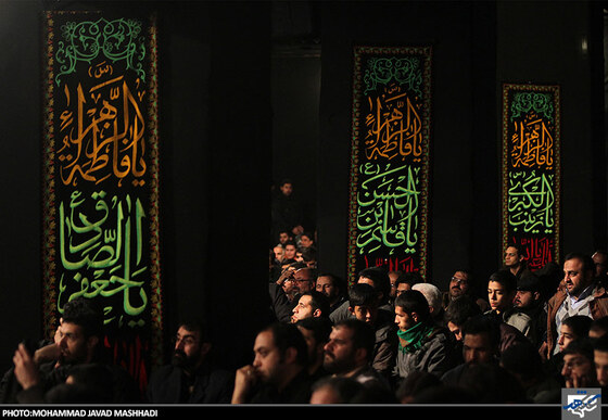 عزاداری آخر صفر در حسینیه آیت الله شاهرودی