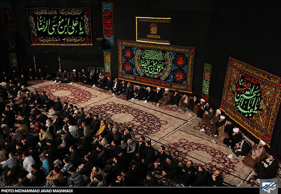 عزاداری آخر صفر در حسینیه آیت الله شاهرودی