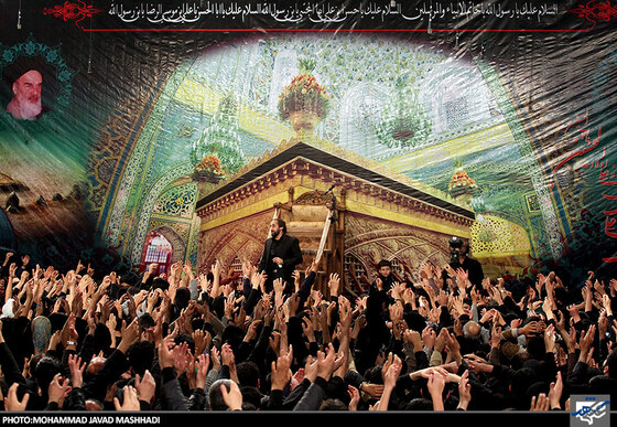 عزاداری آخر صفر در حسینیه آیت الله شاهرودی
