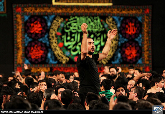 عزاداری آخر صفر در حسینیه آیت الله شاهرودی