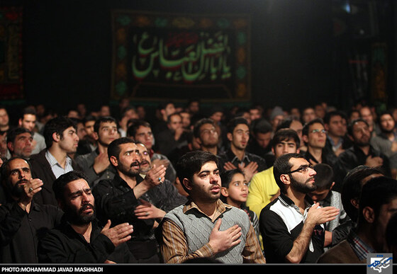 عزاداری آخر صفر در حسینیه آیت الله شاهرودی