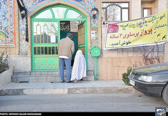 همایش پرواز پرستوی 3 ساله