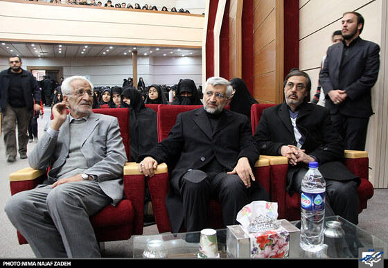  همایش حماسه بصیرت