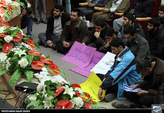  همایش حماسه بصیرت