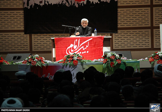  همایش حماسه بصیرت