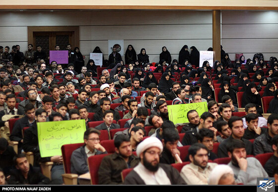  همایش حماسه بصیرت