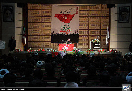  همایش حماسه بصیرت