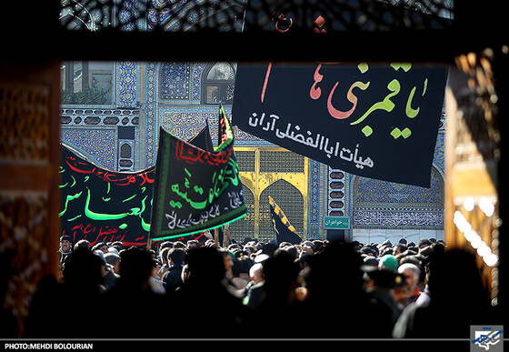 آئین عزاداری رحلت پیامبر اعظم (ص) و شهادت امام حسن مجتبی (ع)