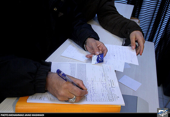 بازدید بازرسی اداره صنعت و معدن از اصناف