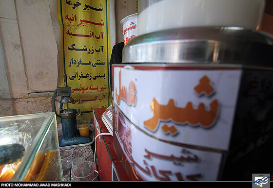بازدید بازرسی اداره صنعت و معدن از اصناف