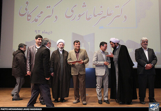 تودیع و معارفه رییس دانشگاه فردوسی 