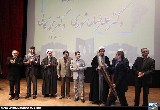 تودیع و معارفه رییس دانشگاه فردوسی 