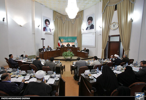 یازدهمین جلسه علنی شورای اسلامی شهر مشهد