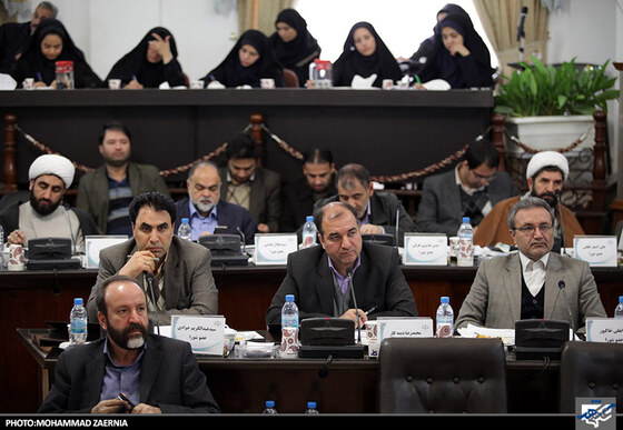 یازدهمین جلسه علنی شورای اسلامی شهر مشهد