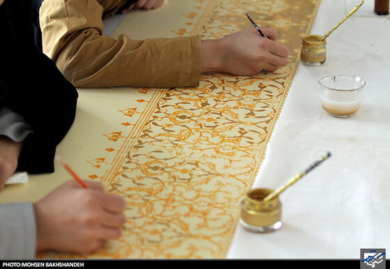 کتابت بزرگترین قرآن جهان