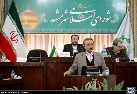 دوازدهمین جلسه شورای اسلامی شهر