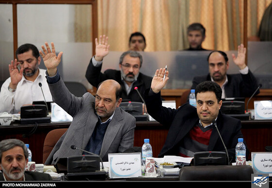 دوازدهمین جلسه شورای اسلامی شهر