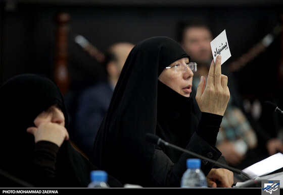 دوازدهمین جلسه شورای اسلامی شهر