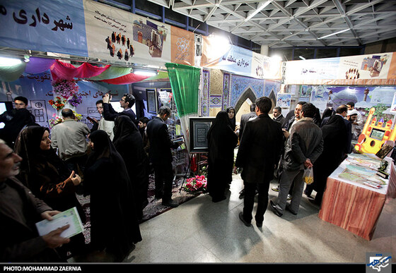  سومین نشست سالانه شوراهای اجتماعی 154 محله مشهد 