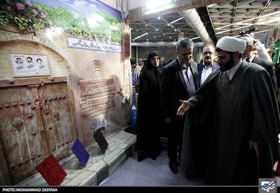  سومین نشست سالانه شوراهای اجتماعی 154 محله مشهد 