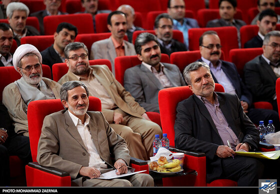  سومین نشست سالانه شوراهای اجتماعی 154 محله مشهد 