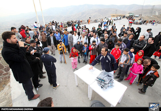 همایش کوهپیمایی خانوادگی