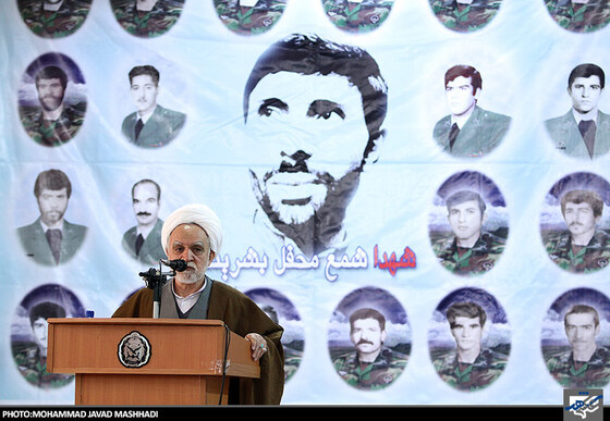 گردهمایی خانواده شهدا و ایثارگران ارتش